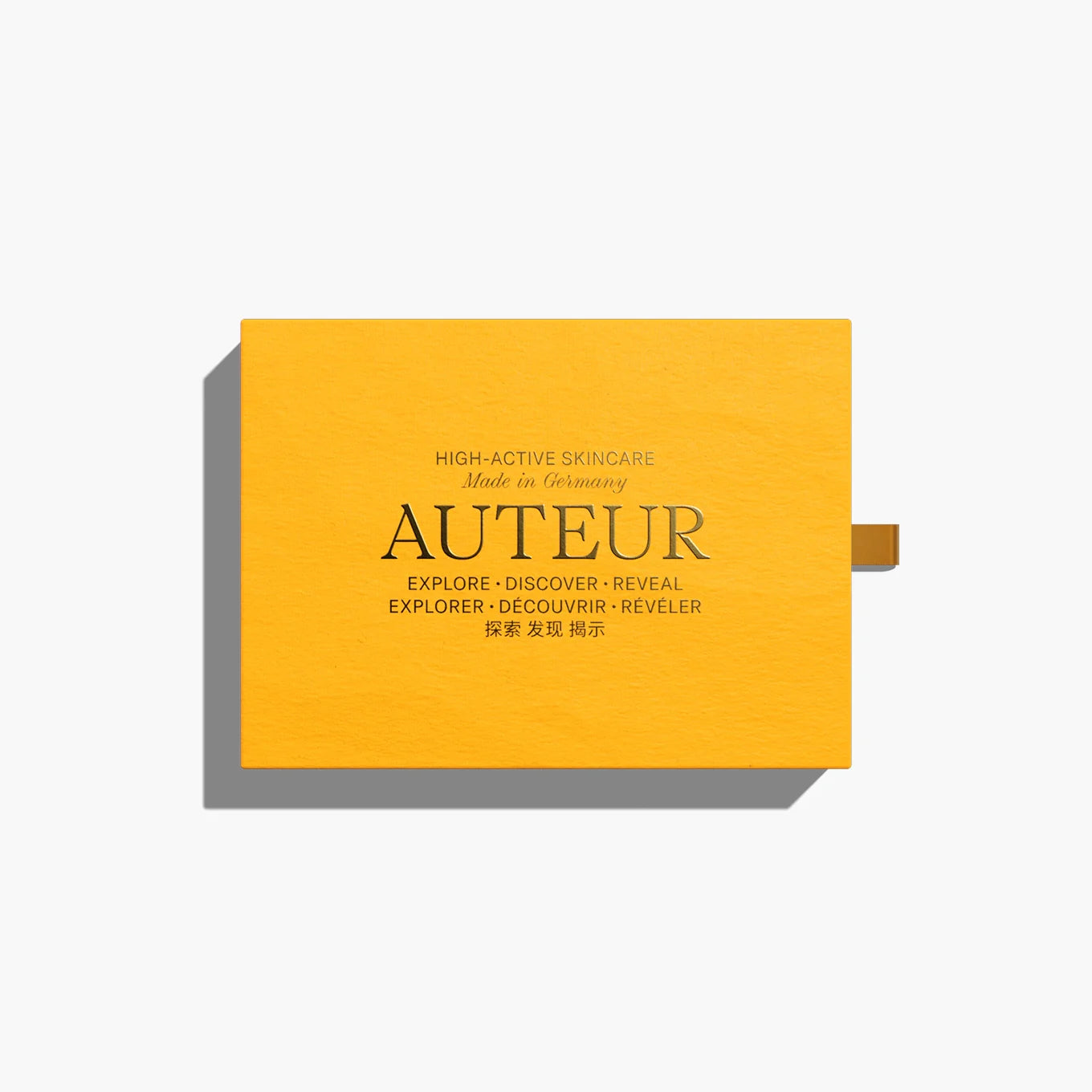Definitive Discovery Set - Lift and Firm (Gift) by AUTEUR skincare
